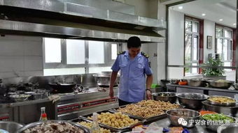 寧安市食藥監(jiān)局多措并舉 筑牢重大活動餐飲服務食品安全防線