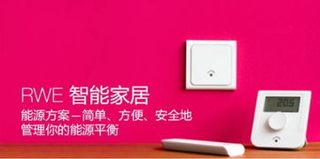 埃森哲戰略收購designaffairs，深化全球設計咨詢服務布局