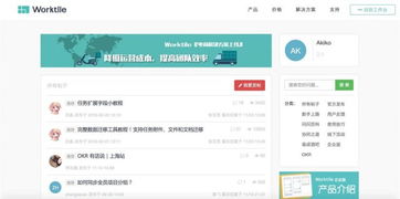 全方位降低用戶成本的產品設計方法與實踐指南