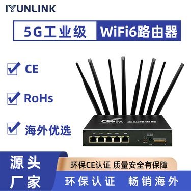 WiFi6路由器價格指南 從入門到高端，一網打盡路由器選購