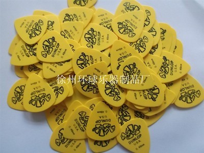 【承接大小訂單吉他撥片加工/吉他撥片印刷】價格,廠家,圖片,樂器配件,徐州環(huán)球樂器制品廠-