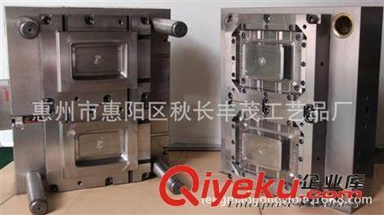 樂器塑膠配件,樂器塑料配件、開模、注塑、-惠州市惠陽區秋長豐茂工藝品廠提供樂器塑膠配件,樂器塑料配件、開模、注塑、的相關介紹、產品、服務、圖片、價格惠州市惠陽區秋長豐茂工藝品廠、注塑加工;塑料開模;圣誕節飾品;萬圣節飾品;日用品;毛絨玩具;超聲;文具;塑膠加工;模具開發;塑膠模型;禮品注塑