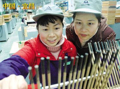 點軍將建成鋼琴基地